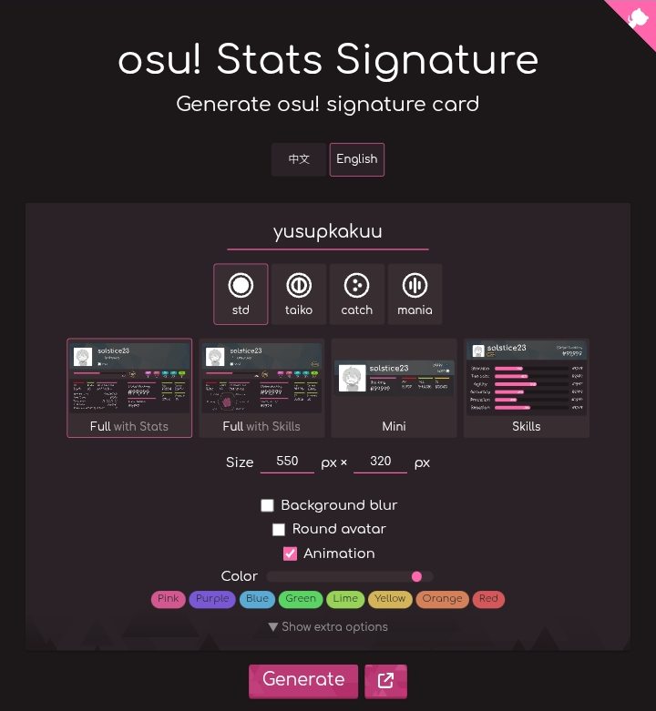 osu! Stats Signature Preview